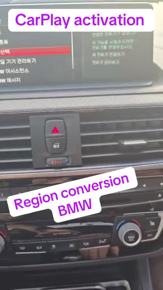 BMW M2 F87 importée de Corée : changement de région et carte GPS